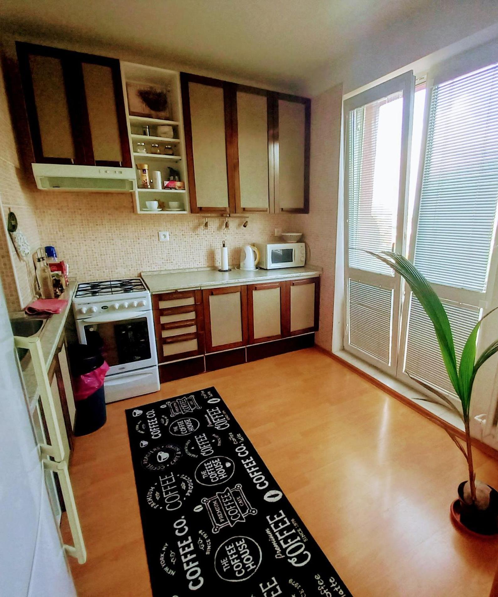 Apartman Lienka Free Parking City Centre Trenčín Eksteriør bilde